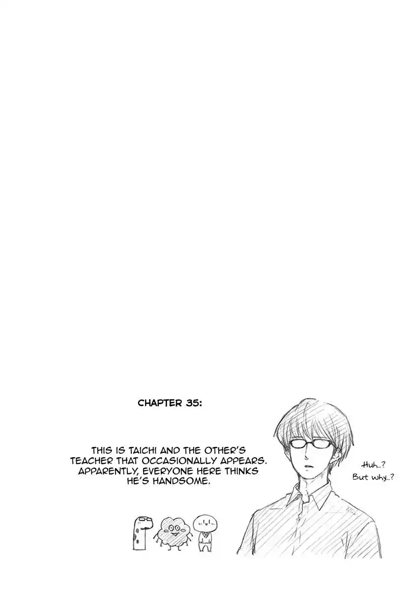 Ao no Flag Chapter 41.5 5